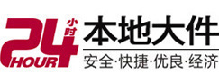 常州8-500吨吊车出租起重吊装公司